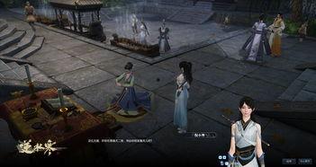 逆水寒1.33最新爆料,江湖风云再起，神秘势力悄然崛起  第3张