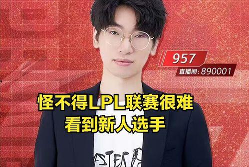 大瓜爆料直播视频大全,揭秘娱乐圈幕后真相 第1张 大瓜爆料直播视频大全,揭秘娱乐圈幕后真相 第1张