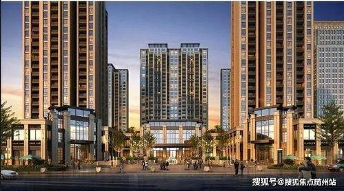 河南二手房爆料信息最新,最新爆料揭示惊人真相！  第2张