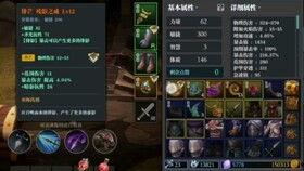 刃最新爆料,揭秘神秘事件背后的惊人真相 第1张 刃最新爆料,揭秘神秘事件背后的惊人真相 第1张