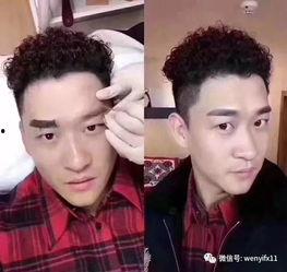 爆料纹眉视频播放,视频曝光热门纹眉技巧与效果 第1张 爆料纹眉视频播放,视频曝光热门纹眉技巧与效果 第1张